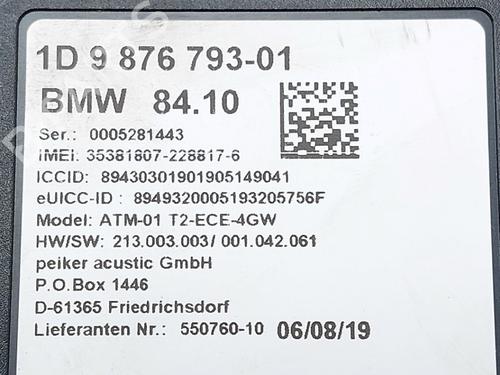 Electronic module BMW i3 (I01) Electric | BP28382589M83 