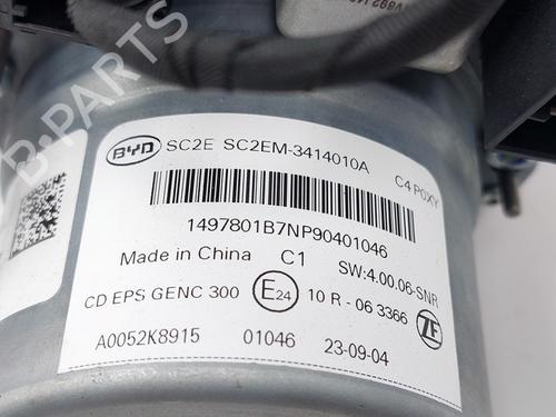 Steering column BYD YUAN PLUS EV | BP38463453M21 - Image 6