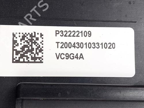 Radiator fan VOLVO XC40 (536) D3 | BP28977123M35 - Image 4
