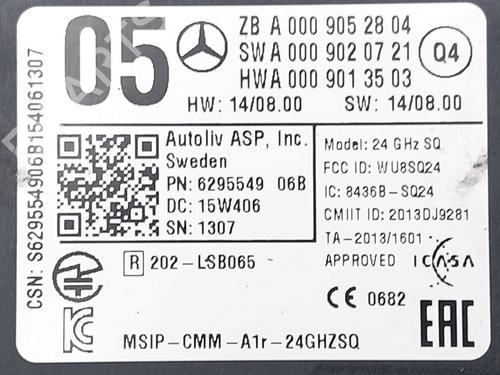 Other MERCEDES-BENZ A-CLASS (W176) A 200 CDI / d (176.008) | BP27437110O1 