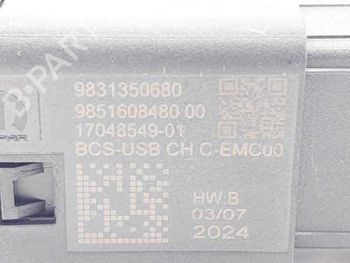 Other PEUGEOT 3008 III (KA_, KB_, KC_) Hybrid 136 (KAHPYE) | BP22989281O1