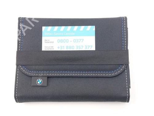 Other BMW i4 (G26) eDrive35 | BP32002099O1 - Image 4