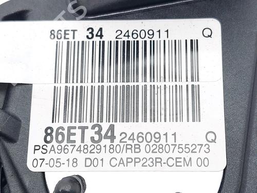 Pedal OPEL GRANDLAND / GRANDLAND X (A18, P1UO) 1.2 (75) | BP30519752I4