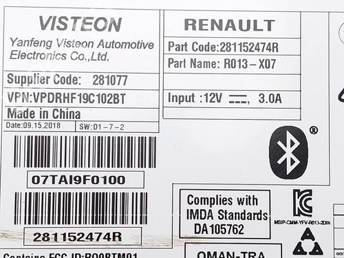 Radio RENAULT TWINGO III (BCM_, BCA_) 1.0 SCe 70 | BP29511969E6 