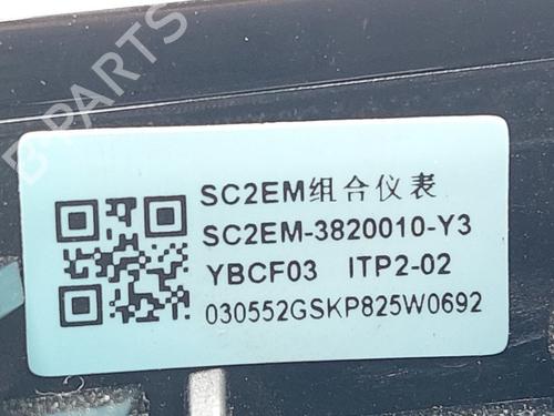 Instrument cluster BYD YUAN PLUS EV | BP38463377C47 - Image 5