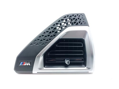 Used Air vent Air vent BMW XM (G09) XM All-wheel Drive (653 hp) 33889174 33889174