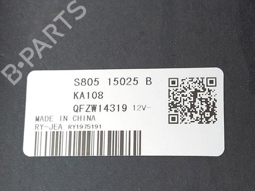 Radiator fan MAZDA CX-30 (DM) e-SKYACTIV-X M Hybrid | BP36490652M35 - Image 4