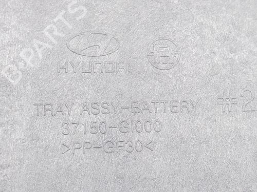 Support KIA EV6 (CV) 77 | BP22989544C155 