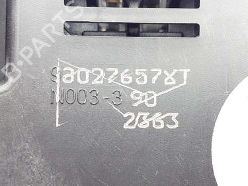 Interior roof light PEUGEOT 508 SW I (8E_) 1.6 HDi | BP19764835I8 