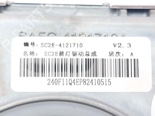Lights ECU BYD YUAN PLUS EV | BP38463334M55 - Image 5
