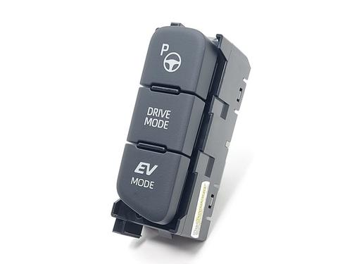 Electronic module TOYOTA YARIS CROSS (MXP_) 1.5 Hybrid (MXPJ11) | BP29868879M83