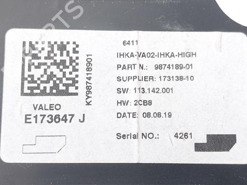 Electronic module BMW i3 (I01) Electric | BP28382586M83