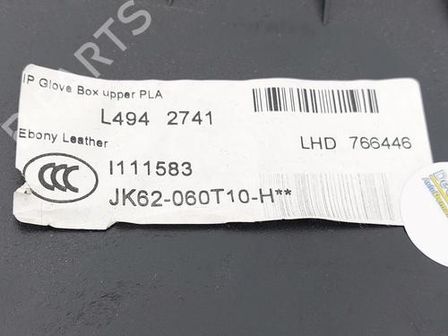 Glove box LAND ROVER RANGE ROVER SPORT II (L494) 3.0 SDV6 4x4 | BP29274250C95 