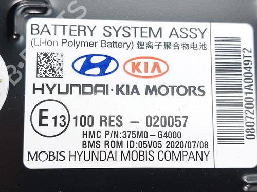 Andre KIA STONIC (YB) 1.0 T-GDi Eco-Dynamics+ | BP38043633O1 - Image 7