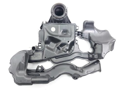 Luftfilter kasse CITROËN C1 II (PA_, PS_) 1.0 VTi 72 | BP29868491M87 