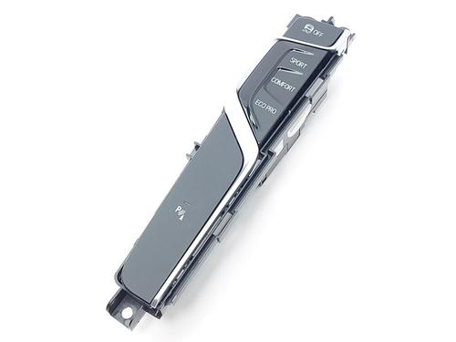Switch BMW 5 (G30, F90) 520 i | BP37428433I30 - Image 2