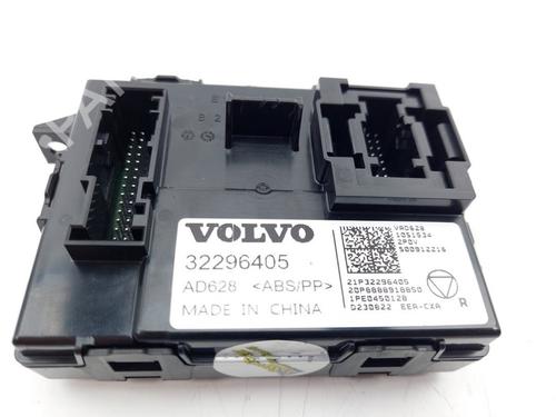 Control unit POLESTAR POLESTAR 2 (534) EV | BP25775314M11 - Image 5