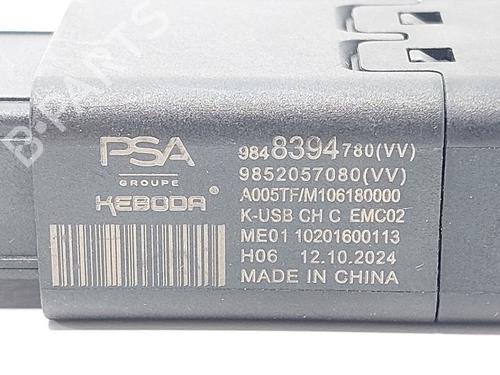 Electronic module OPEL CORSA F (P2JO) Corsa-e | BP30136844M83 - Image 4