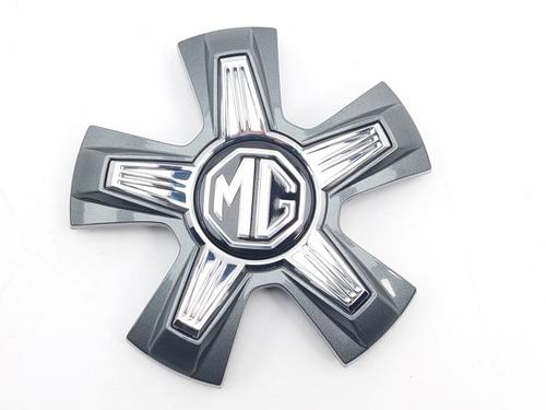 Used Other MG MARVEL R EV (EP21) (179 hp) 22765181
