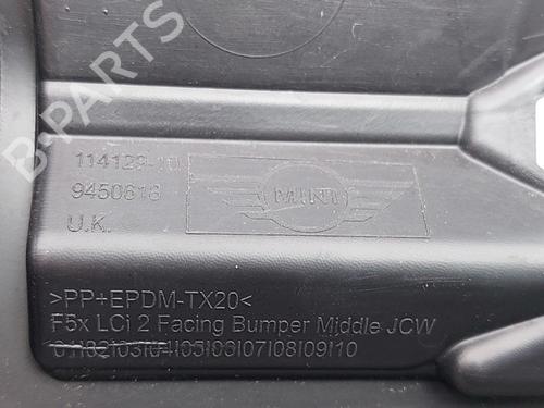 Grille MINI MINI Convertible (F57) John Cooper Works | BP30363406C40 