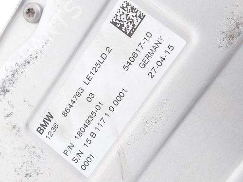Inverter/Converter BMW i3 (I01) Range Extender | BP26958288M119