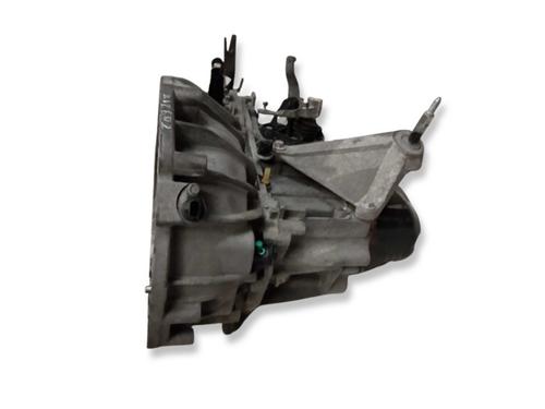 Gearbox NISSAN MICRA III (K12) 1.2 16V | BP21074471M3 