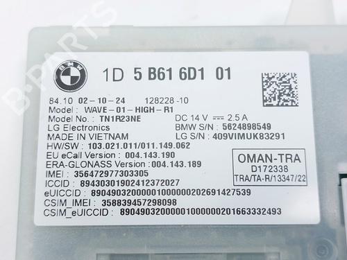 Other BMW 1 (F70) 120 Mild-Hybrid | BP33129393O1 - Image 4
