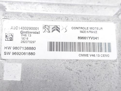 Interruttore PEUGEOT 108 1.2 | BP37222482I30 - Image 8