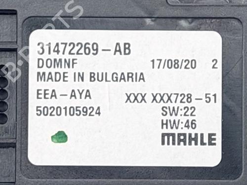 Electronic module VOLVO V60 II (225) B3 Mild-Hybrid | BP20099145M83 