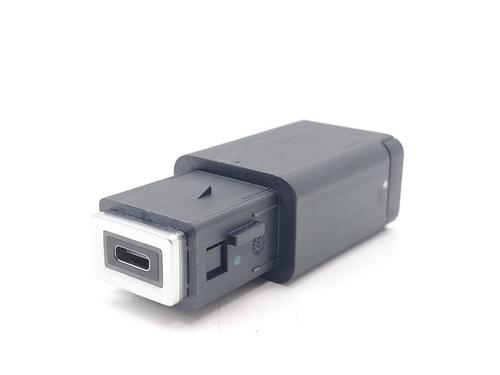 electronic-module-citroen-c4-iii-ba_-bb_-bc_-2020-33888981 main image