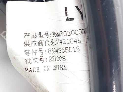 Andre LYNK & CO 01 PHEV | BP28492944O1