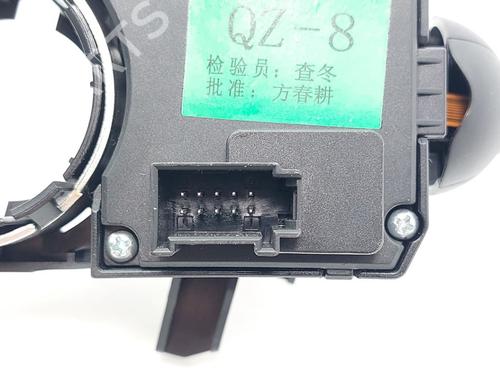 Steering column stalk JAECOO J7 PHEV | BP38043591I23  - Image 5
