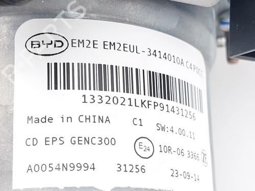 Steering column BYD DOLPHIN EV | BP36950139M21  - Image 7