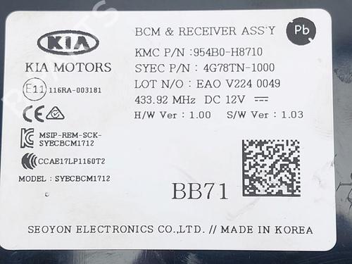 Control unit KIA STONIC (YB) 1.0 T-GDi Eco-Dynamics+ | BP29478798M11  - Image 5
