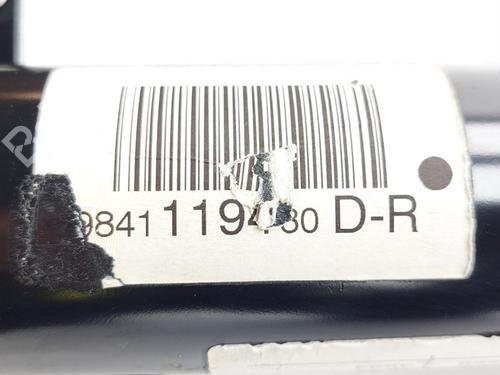 Right front shock absorber OPEL CROSSLAND X / CROSSLAND (P17, P2QO) 1.2 (75) | BP24408981M17 