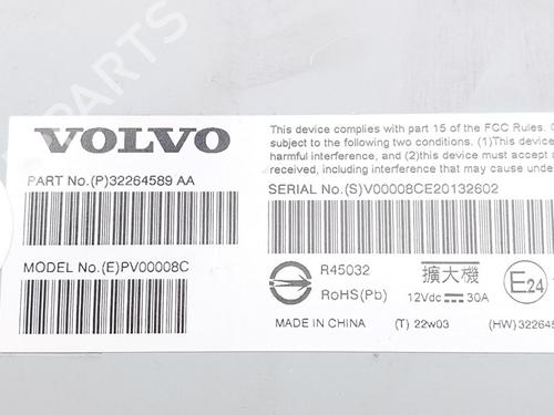 Electronic module VOLVO C40 (539) Recharge | BP36950166M83 - Image 5
