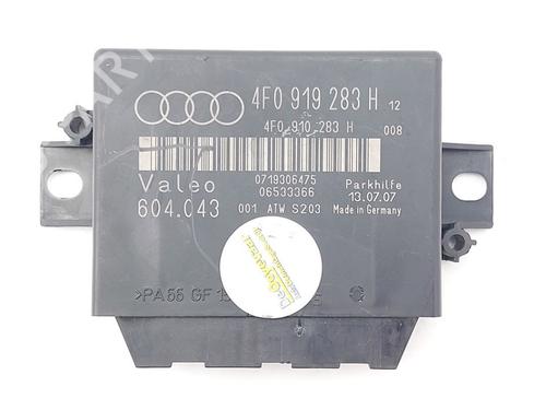 Used Electronic module AUDI Q7 (4LB) 4.2 FSI quattro (350 hp) 31970248