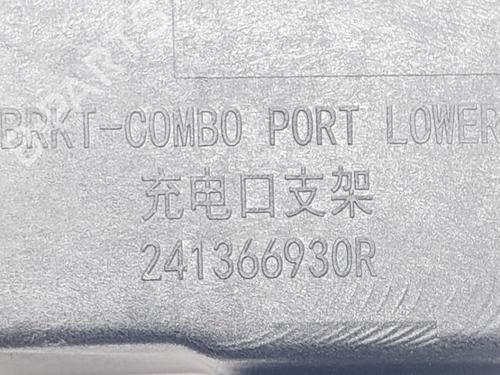 Support DACIA SPRING EV (B6M1) | BP25488560C155 