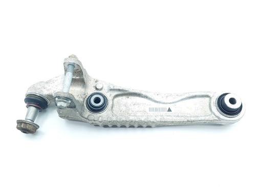 Used Right front suspension arm LAND ROVER RANGE ROVER VELAR (L560) 2.0 D180 TD4 4x4 (180 hp) 24617767