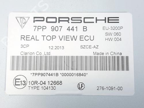 Electronic module PORSCHE PANAMERA (970) 3.0 S E-Hybrid | BP30183356M83 - Image 3