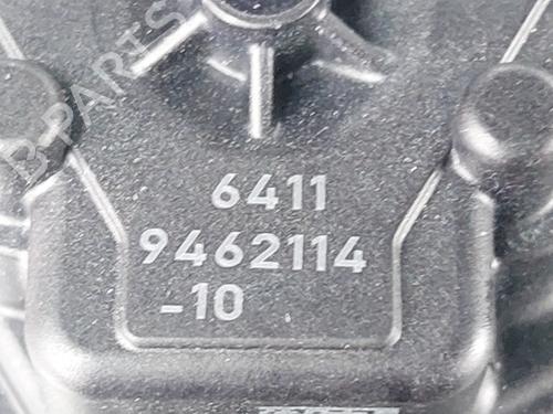 Module électronique BMW i4 (G26) eDrive35 | BP32002132M83 