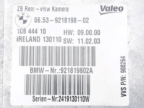 Other BMW 5 Gran Turismo (F07) 535 i | BP29044398O1 