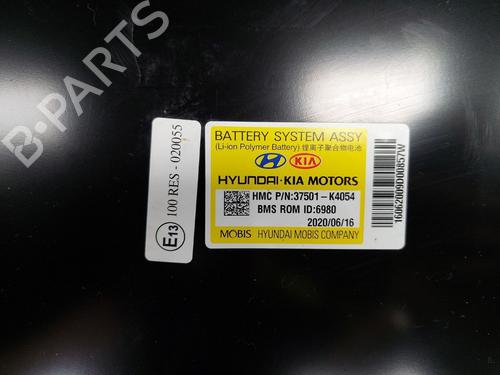 Other HYUNDAI KONA (OS, OSE, OSI) EV | BP21133675O1 