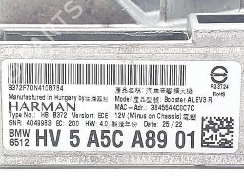 Electronic module BMW 1 (F40) 118 i | BP39994553M83 - Image 3
