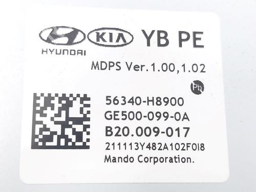 Lenksäule KIA STONIC (YB) 1.0 T-GDi Eco-Dynamics+ | BP28492829M21 - Image 6