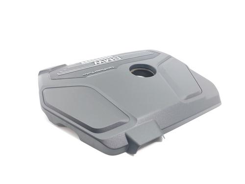Upper protection BMW 2 Gran Coupe (F44) 218 i | BP28095745M93 