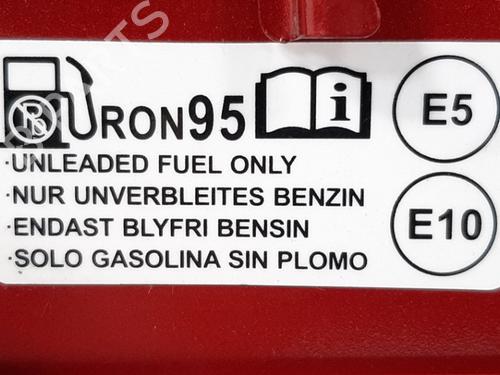 Fuel flap SUZUKI SX4 S-Cross (JY) 1.0 (AKK 310) | BP19751409C131 