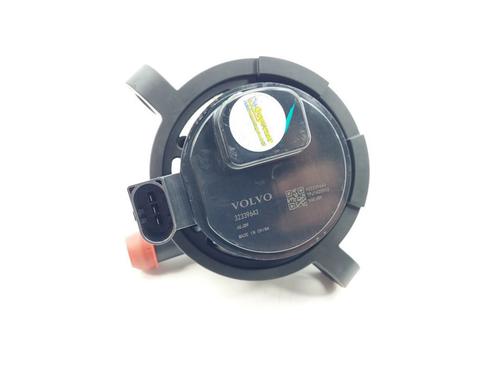 Auxiliary water pump POLESTAR POLESTAR 2 (534) EV | BP25775263M111 - Image 2
