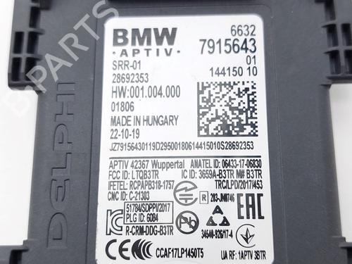 Electronic sensor BMW X7 (G07) xDrive 40 i | BP39477702M84 - Image 3
