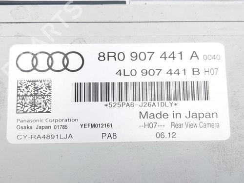 Other AUDI Q5 (8RB) 2.0 TFSI quattro | BP19926158O1 